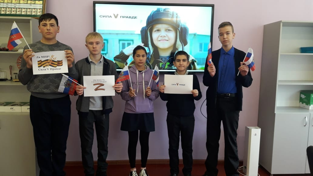 Постер к социальной практике: Сила V правде!