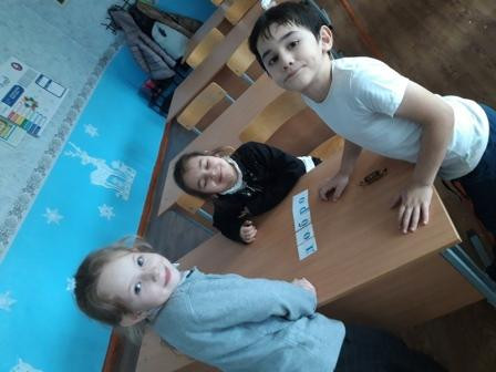 Постер к социальной практике: Учимся понимать понятие "добро"
