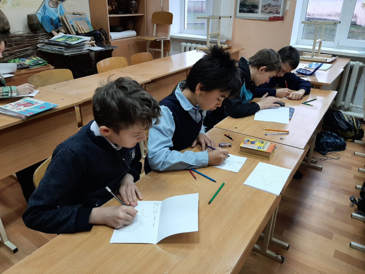 Постер к социальной практике: "Делай добро"