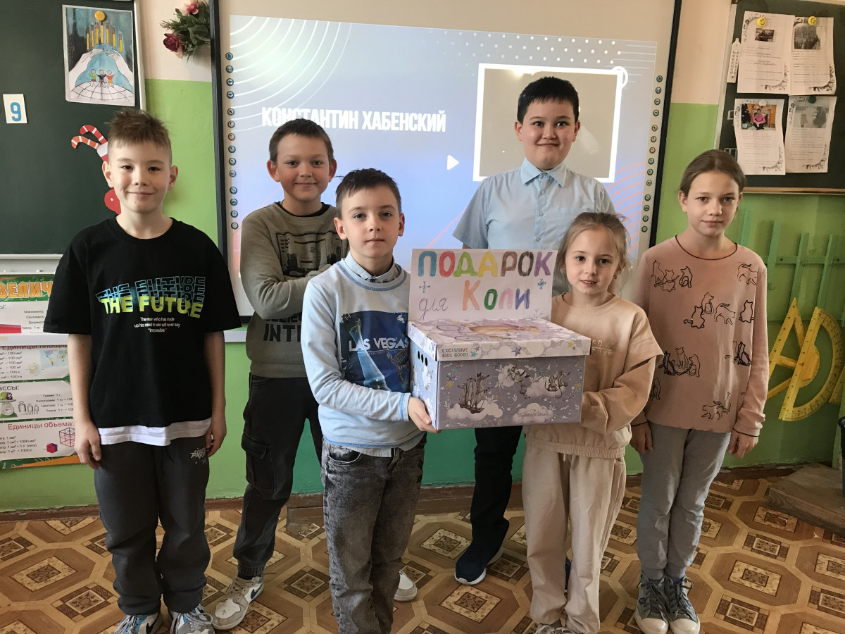 Постер к социальной практике: Новогодний подарок