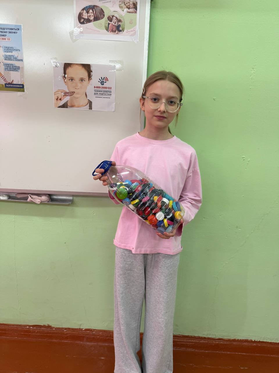 Постер к социальной практике: Киноурок в деле: собираем "Добрые крышечки"