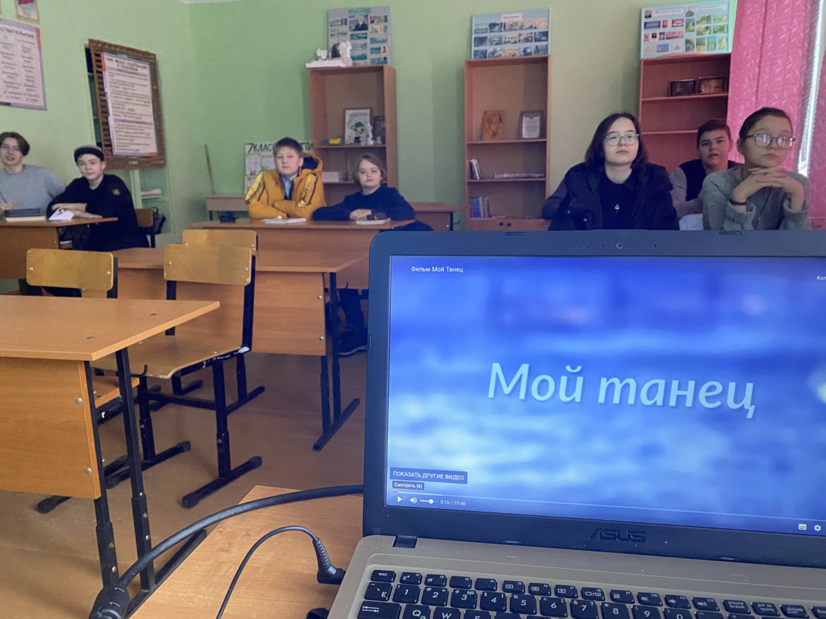 Постер к социальной практике: Ценность правды