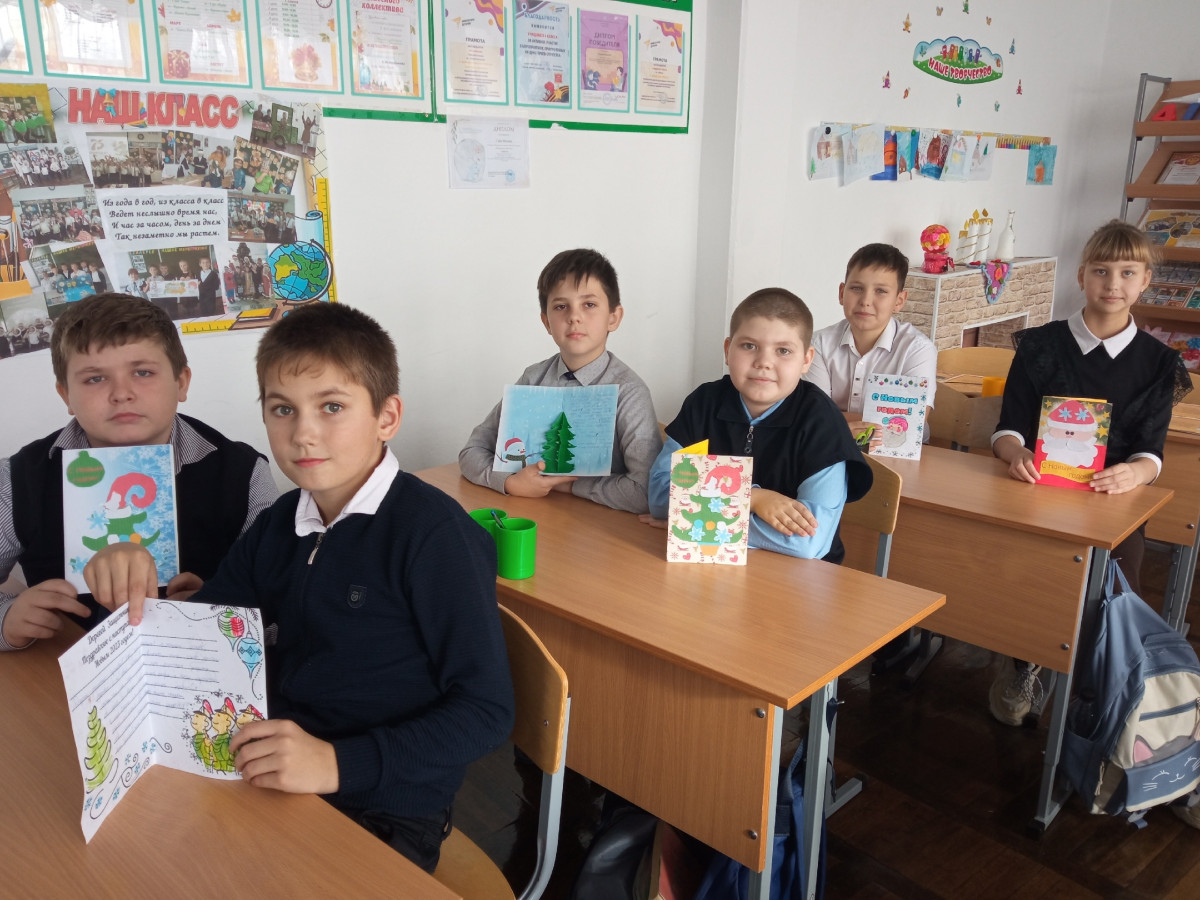 Постер к социальной практике: Новогодняя открытка солдату