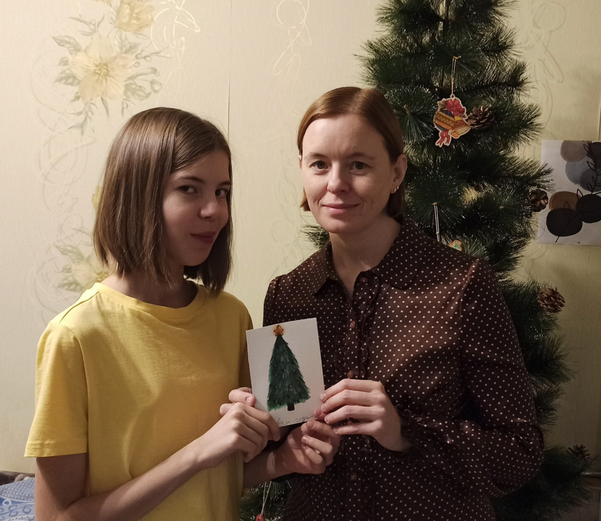Постер к социальной практике: Любите и уважайте кто рядом с нами