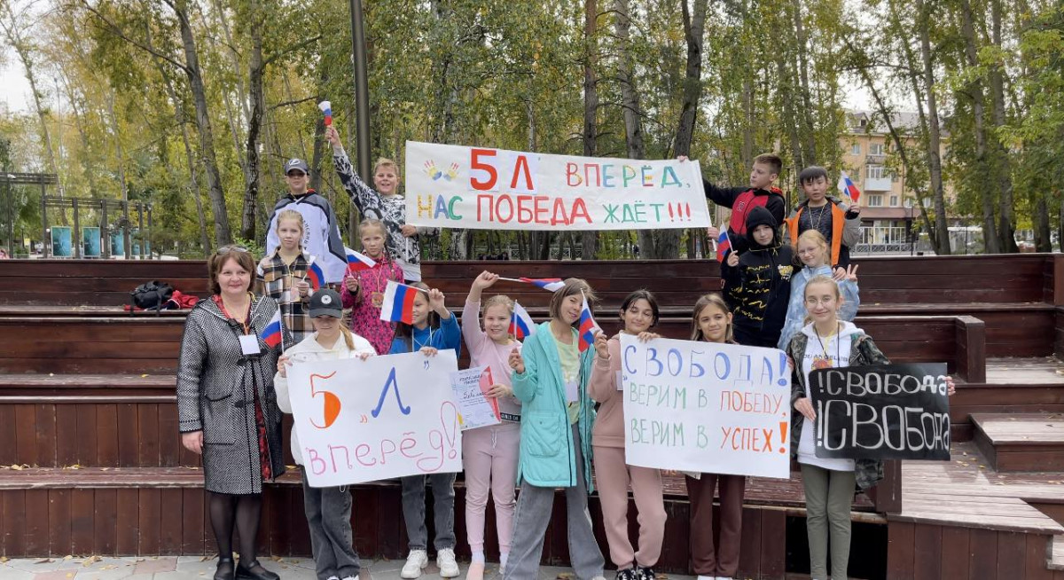 Постер к социальной практике: Здоровый образ жизни -это круто