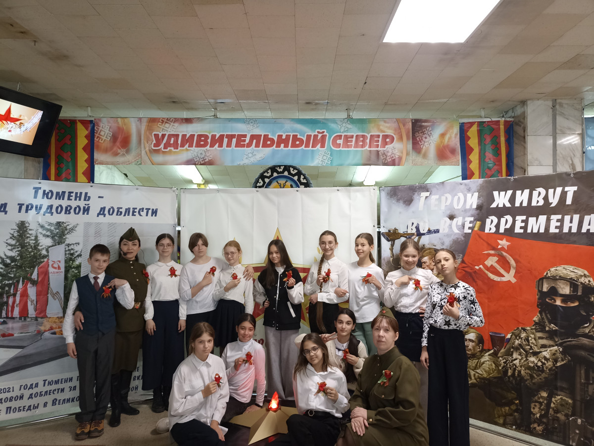 Постер к социальной практике: Подарок на 9 Мая