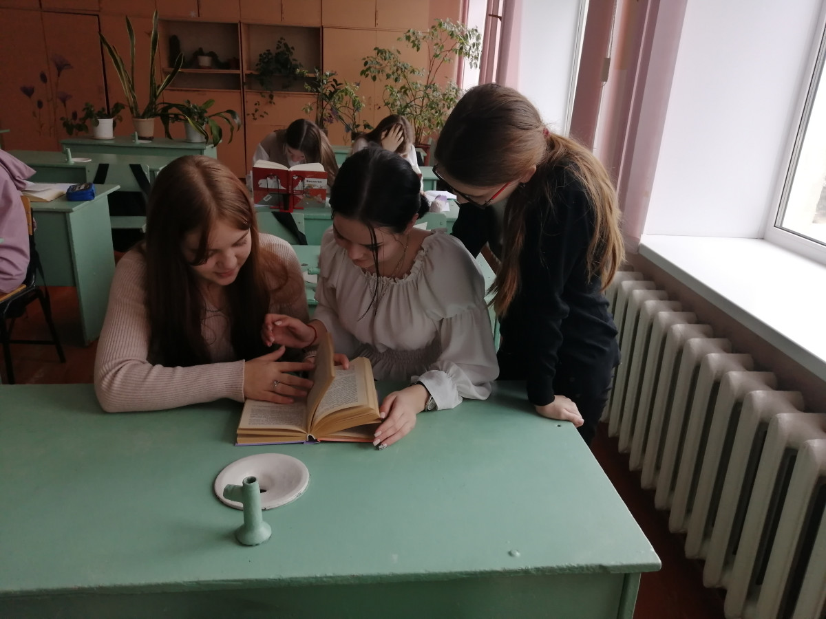 Постер к социальной практике: Тайна имени