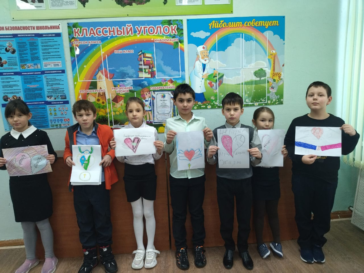 Постер к социальной практике: За руку с Богом!  (Бескорыстие, добрые дела)