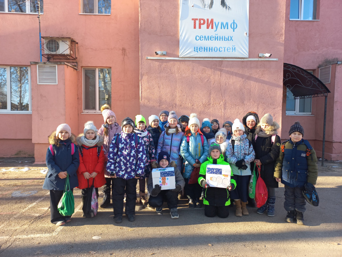 Постер к социальной практике: Шоколадный Новый год