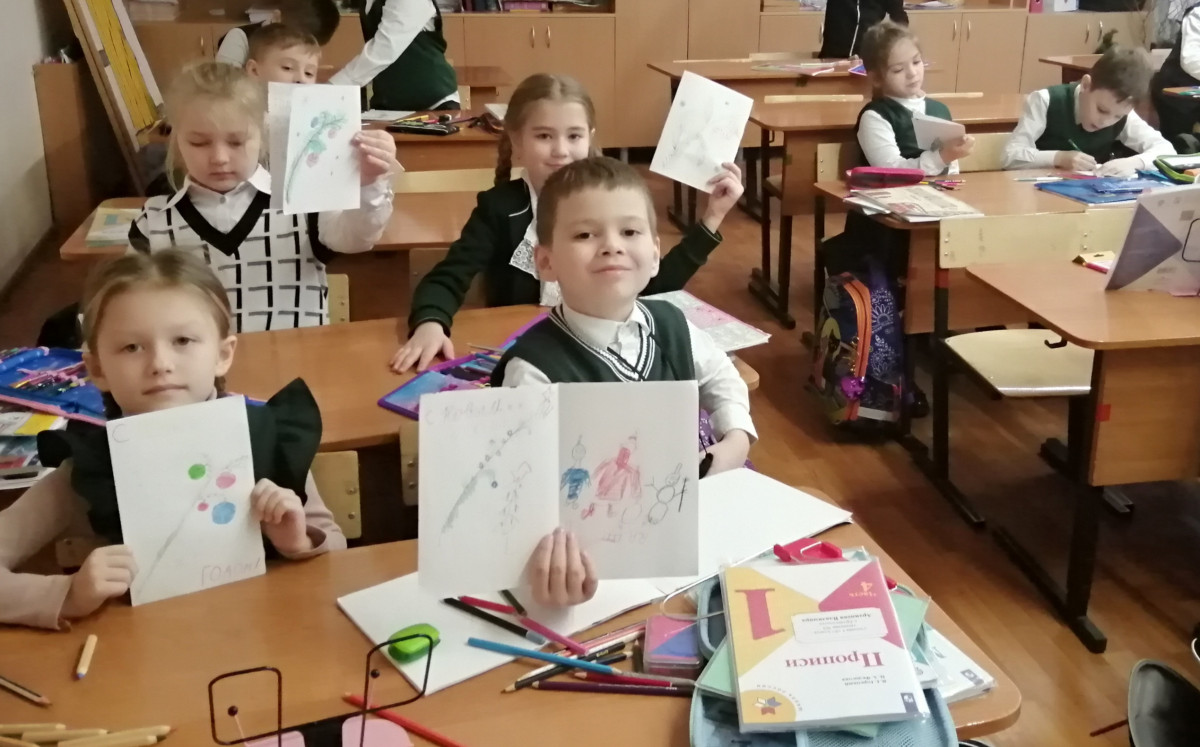 Постер к социальной практике: Дарим добро
