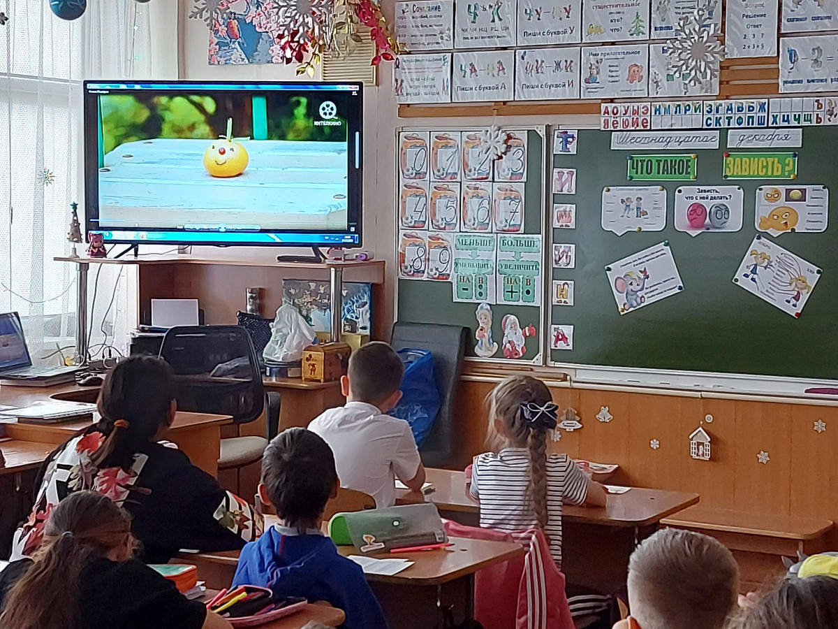 Постер к социальной практике: Обсуждение темы: Что такое зависть?
