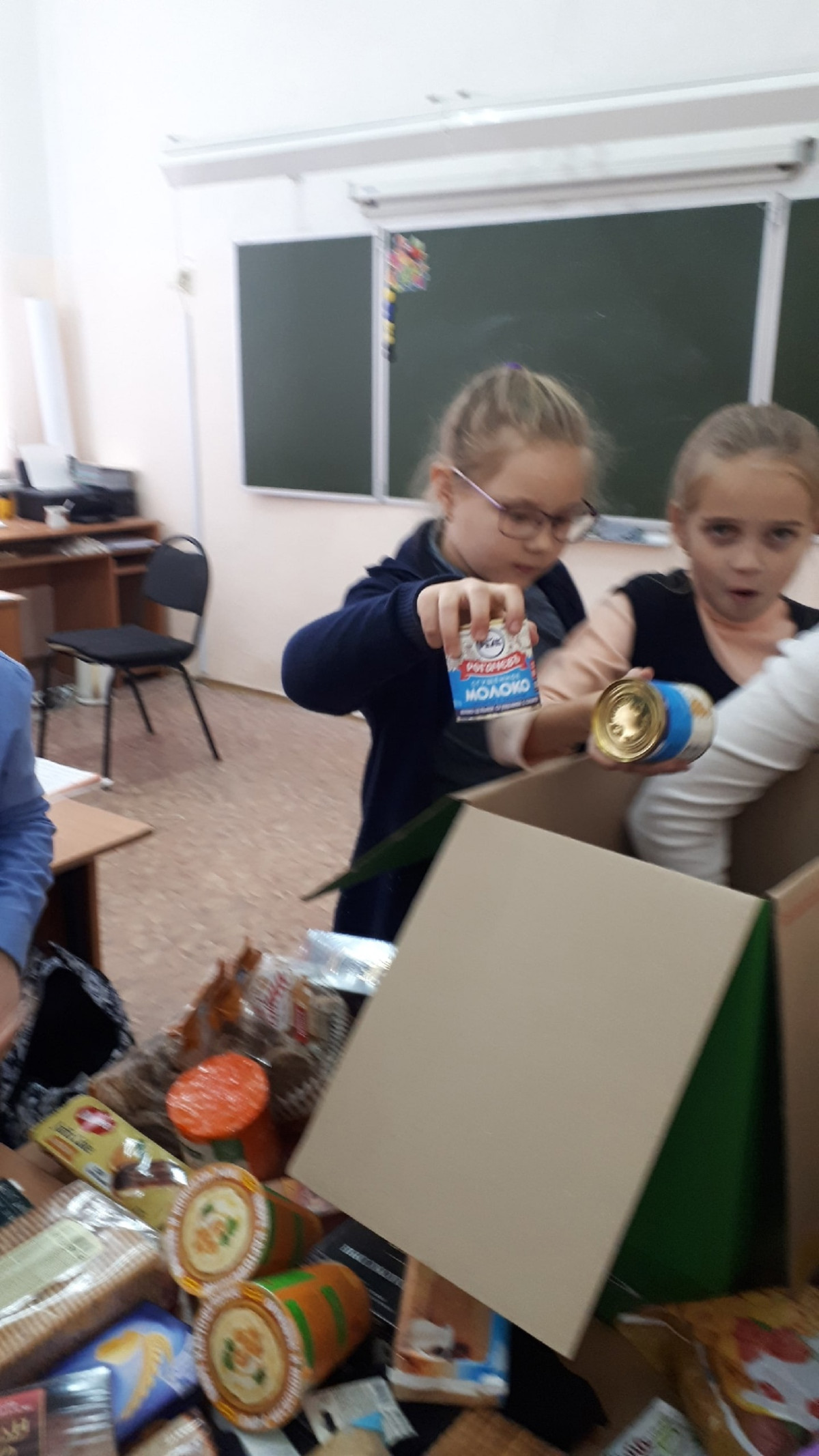 Постер к социальной практике: Мы вас ждем и любим