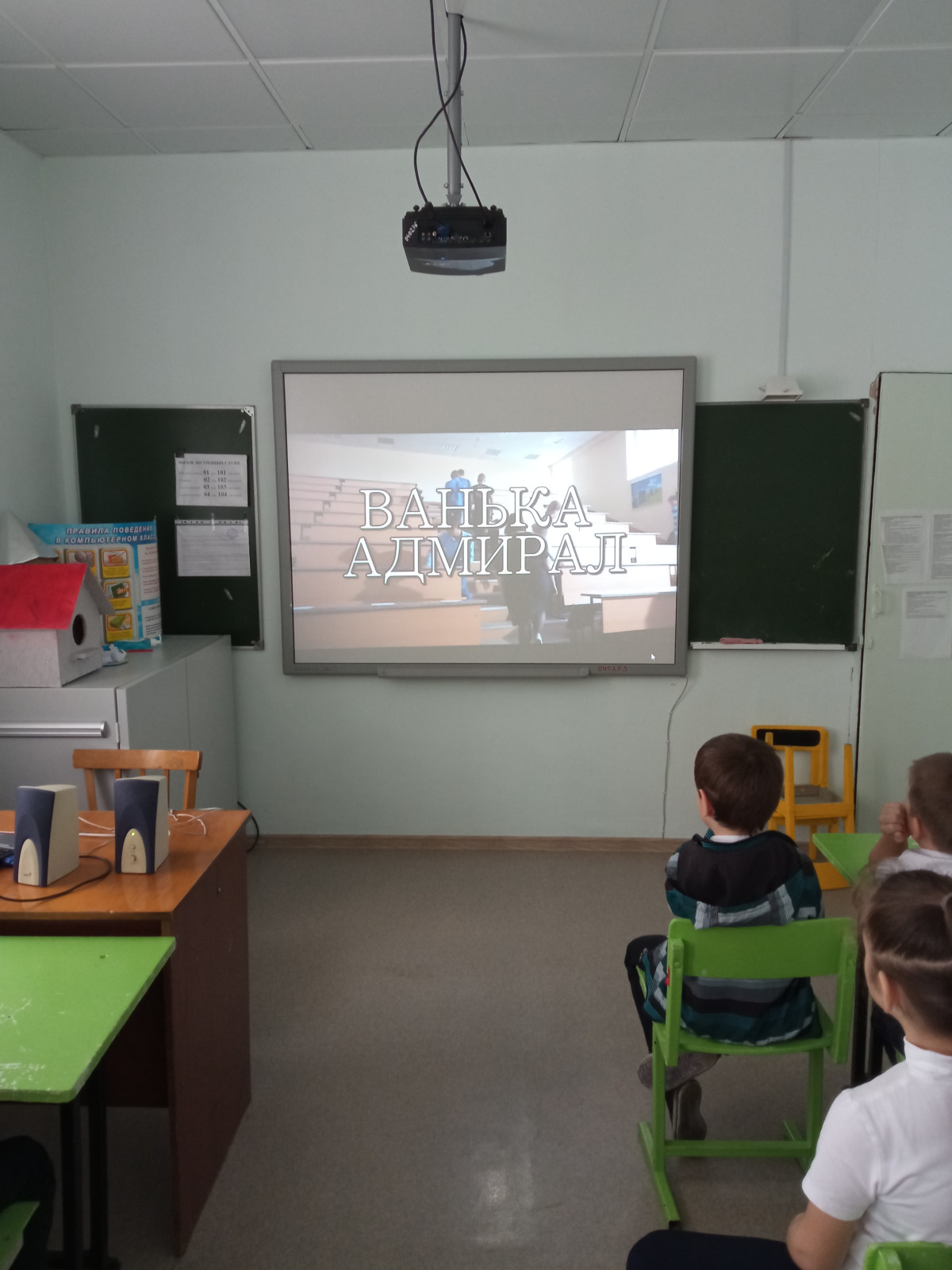 Постер к социальной практике: Гордимся  героями-защитниками нашей великой страны!