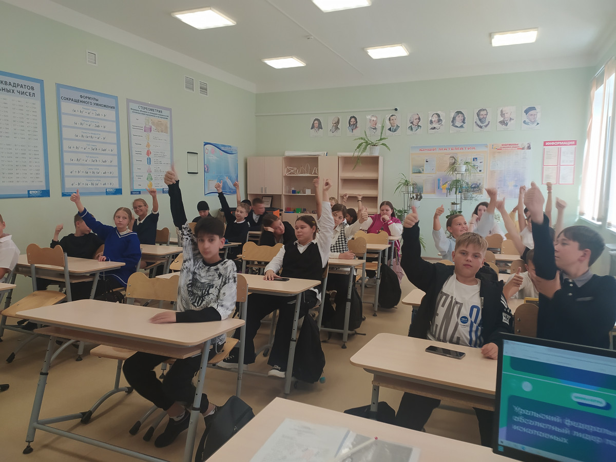 Постер к социальной практике: Что ценнее: личный интерес или нарождающаяся дружба?