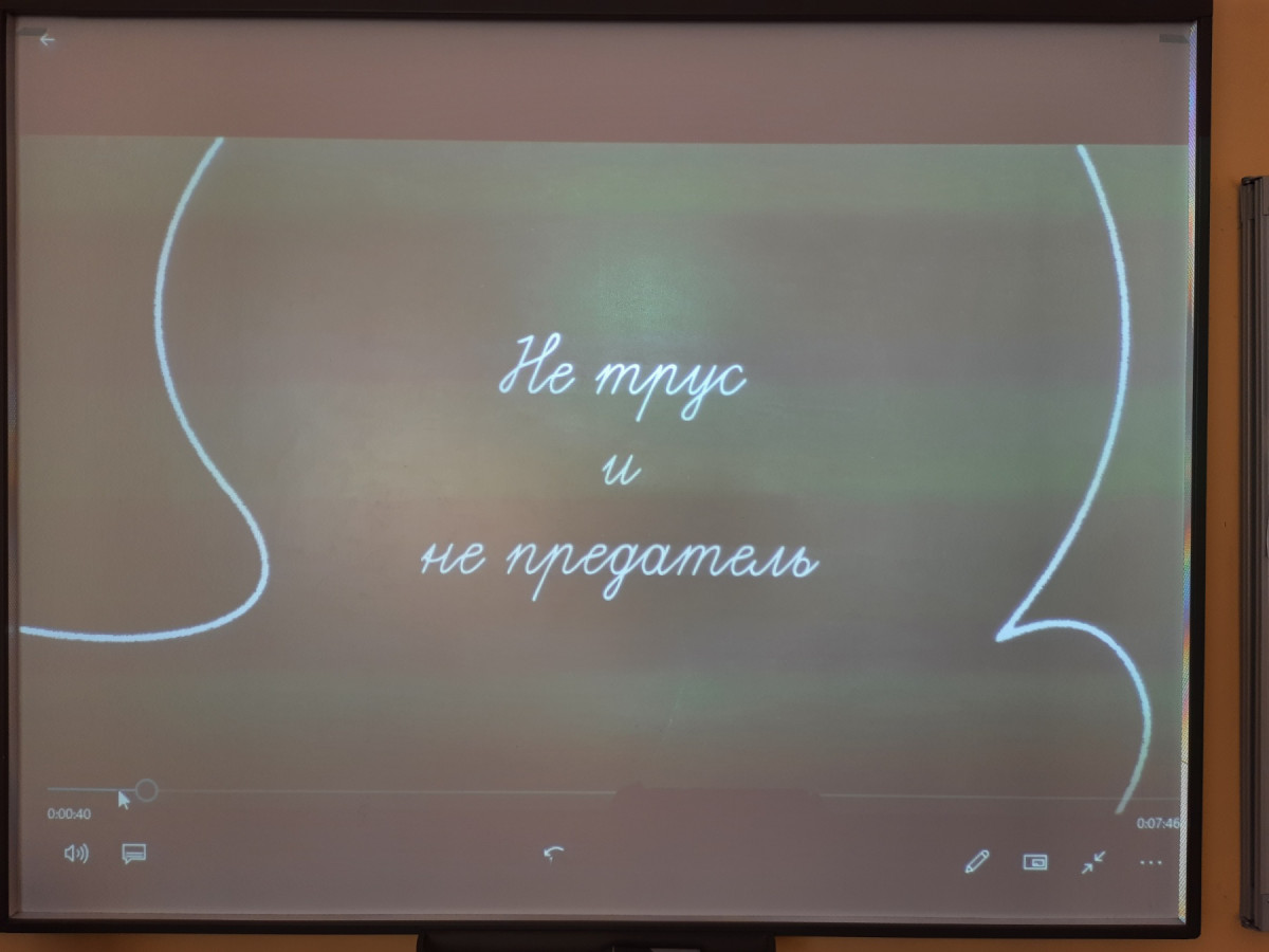 Постер к социальной практике: С дружбой - жизнь всегда полна