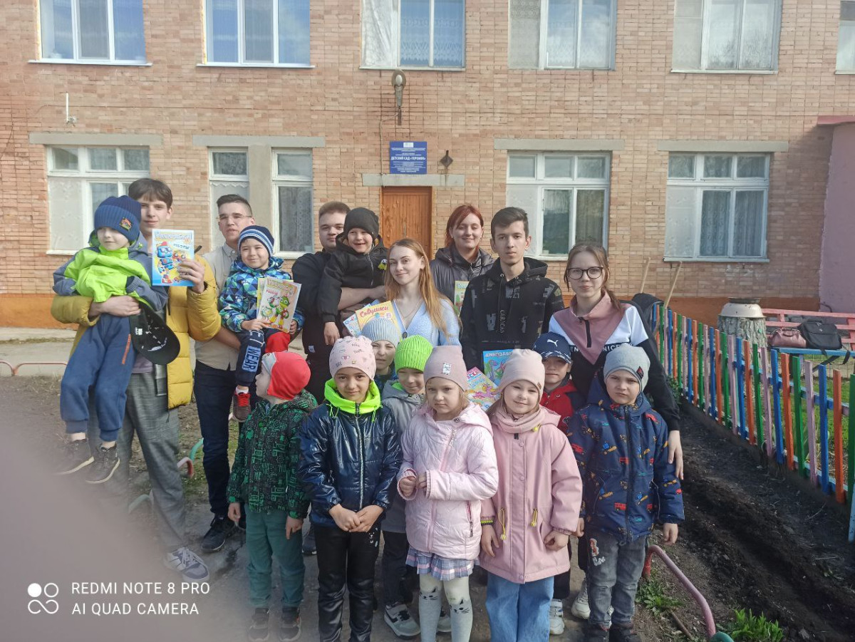 Постер к социальной практике: Творим добро