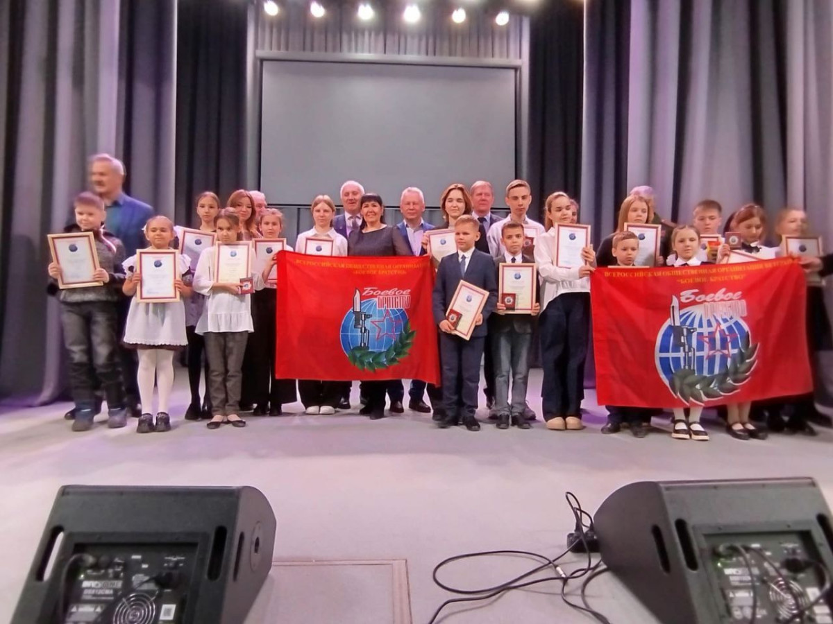 Постер к социальной практике: Кто идёт вперёд, того страх не берёт.