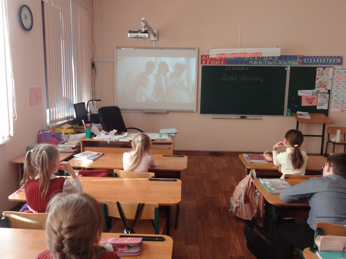 Постер к социальной практике: Воспитание честности и умения прощать.