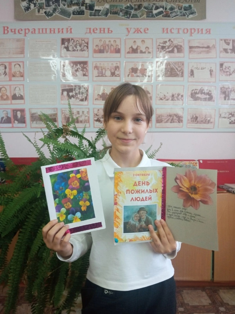 Постер к социальной практике: Ты не одинок