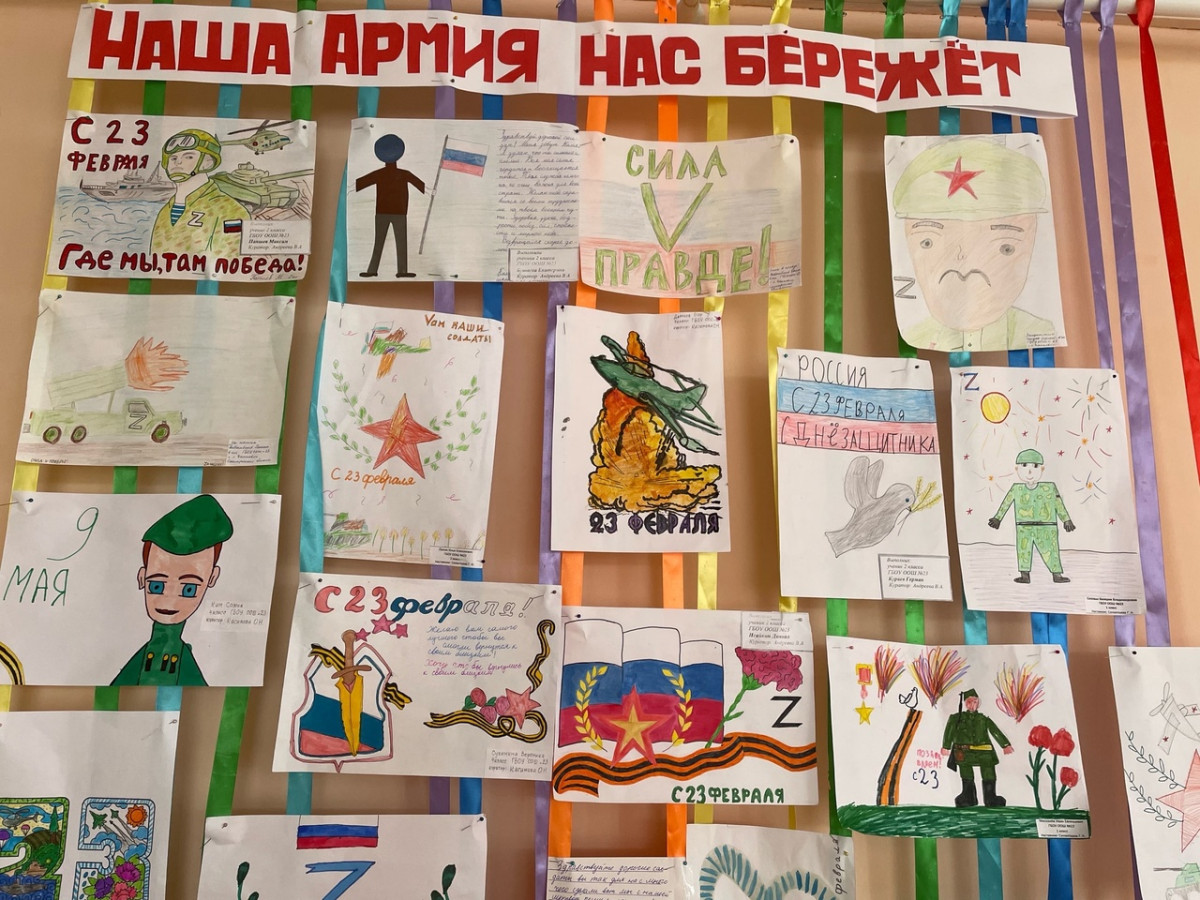 Постер к социальной практике: Акция "Посылка и открытка солдату"