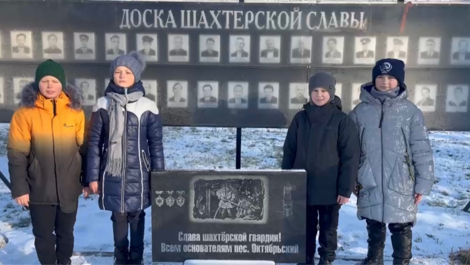 Постер к социальной практике: Спасибо Вам, ветераны!