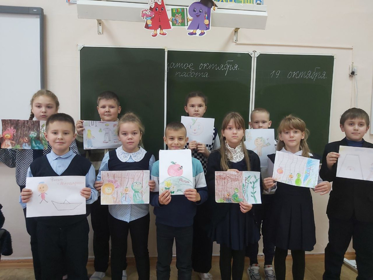 Постер к социальной практике: «Добро начинается с тебя»