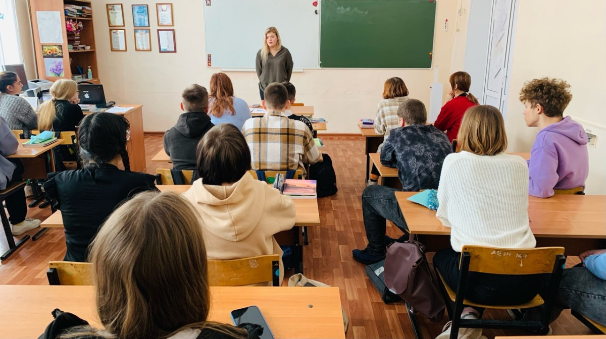 Постер к социальной практике: Счастье зависит от тебя!