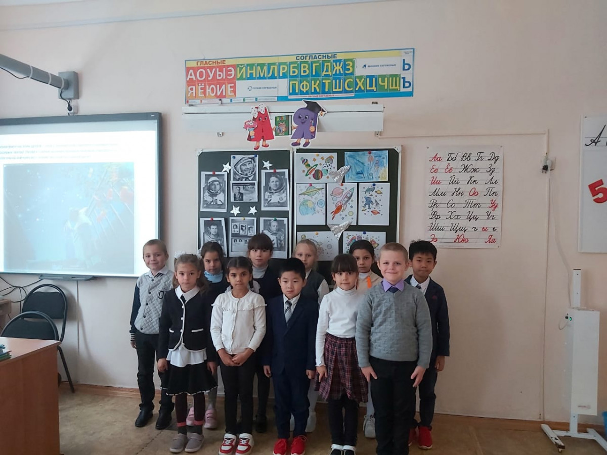 Постер к социальной практике: Поверь в мечту!