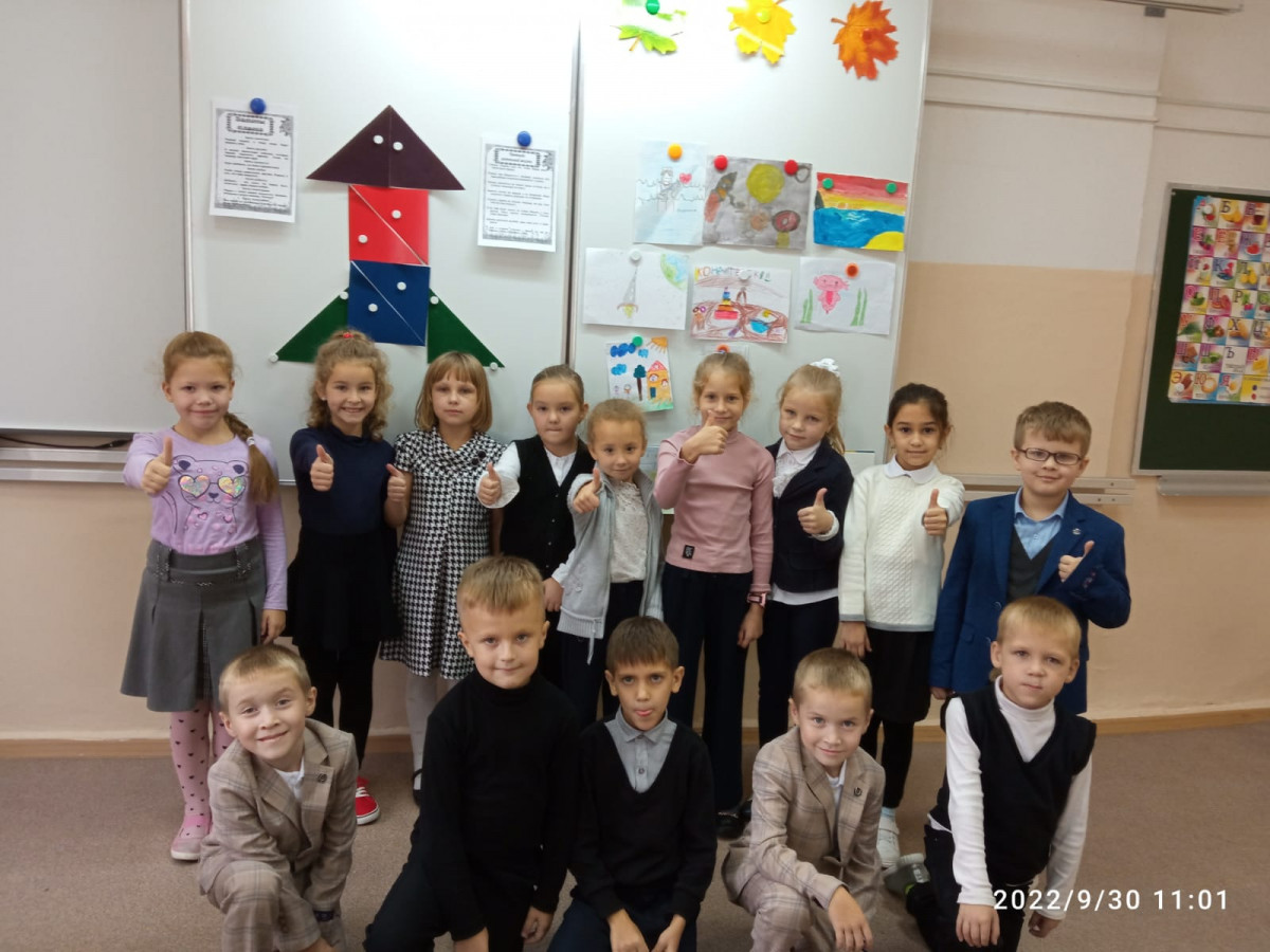 Постер к социальной практике: Наш путь к мечте