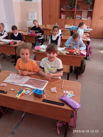 Постер к социальной практике: Тульский пряник