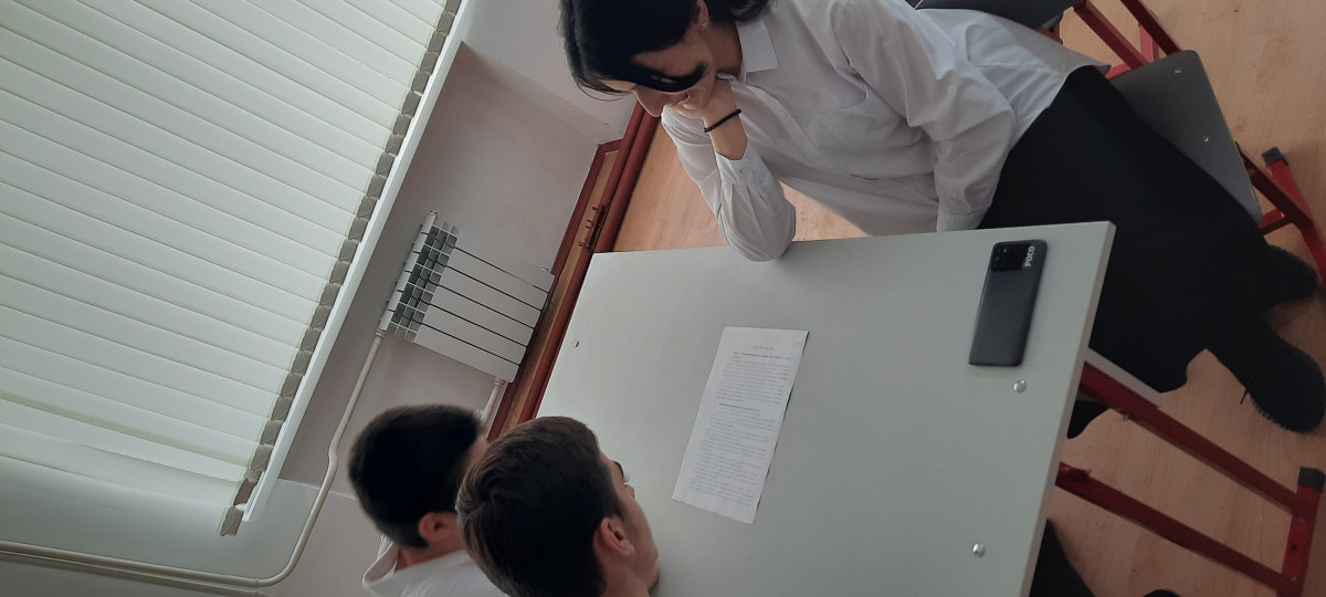 Постер к социальной практике: Благодарность и признательность