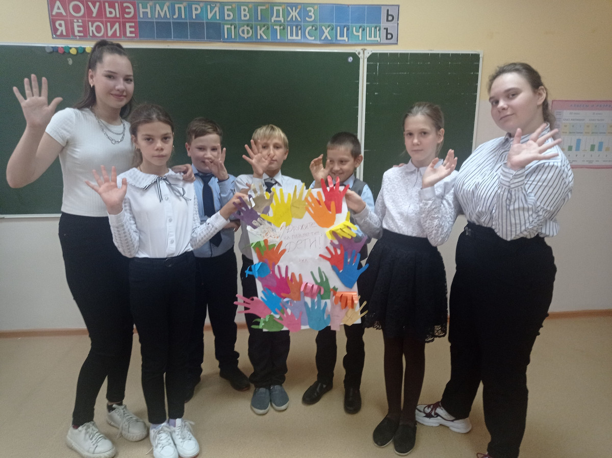 Постер к социальной практике: Добро для всех