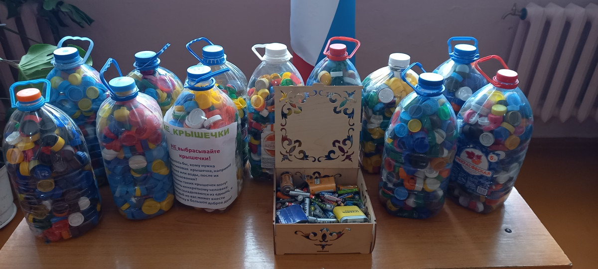 Постер к социальной практике: Им нужна наша помощь