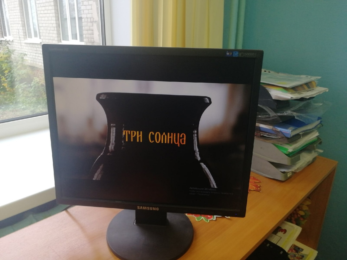 Постер к социальной практике: Уважение ко всему живому.