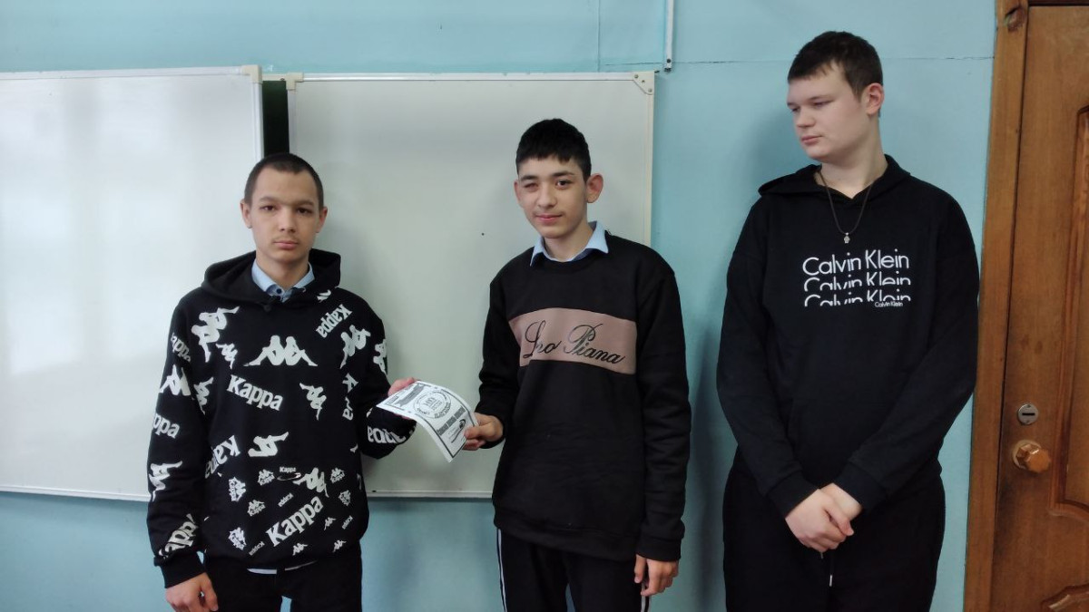Постер к социальной практике: " Мы хотим изменится"