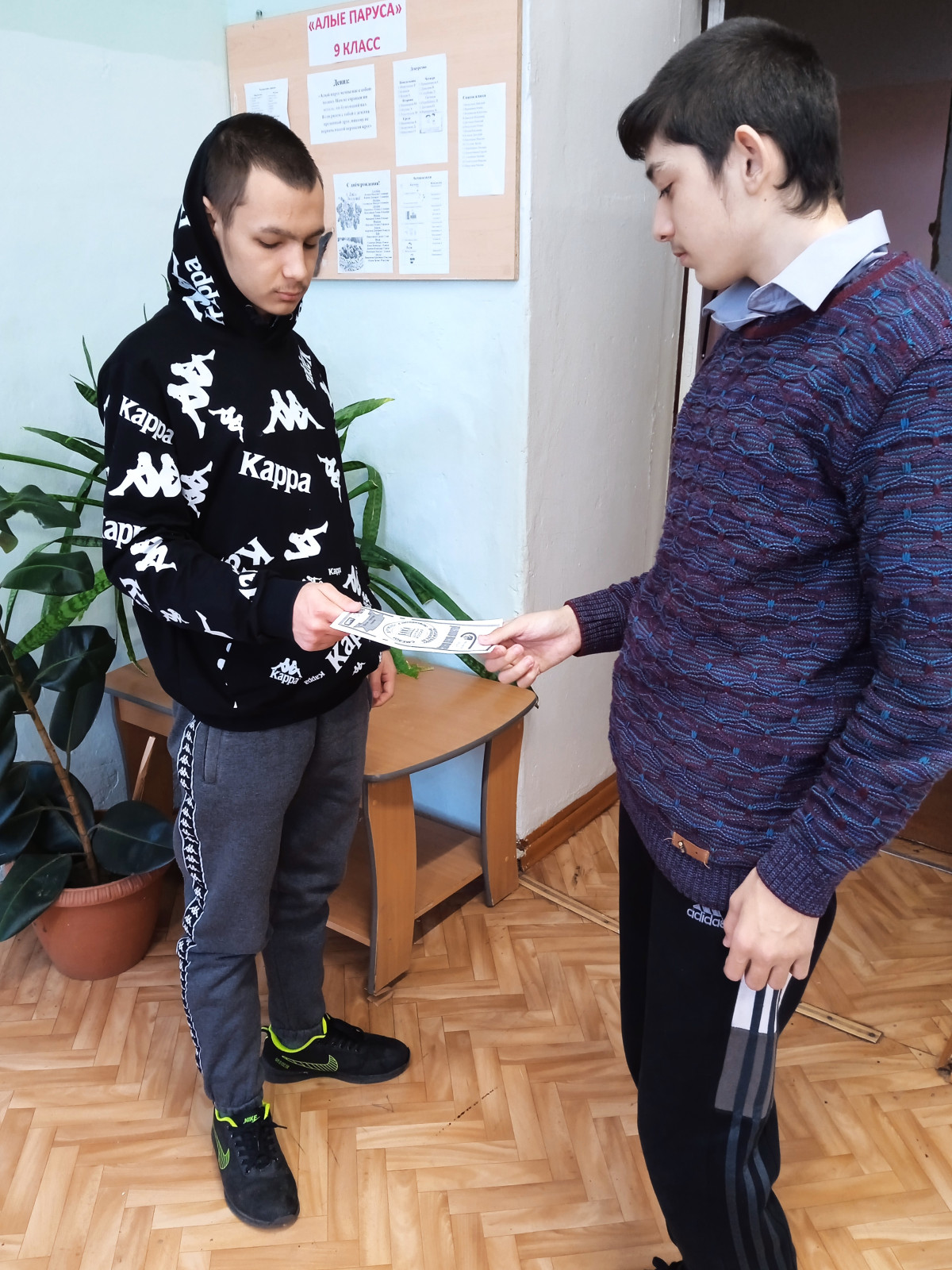 Постер к социальной практике: " Мы хотим изменится"