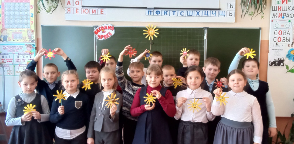 Постер к социальной практике: Героям страх неведом