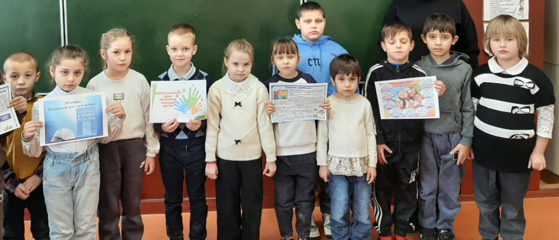 Постер к социальной практике: Знание лучше богатства