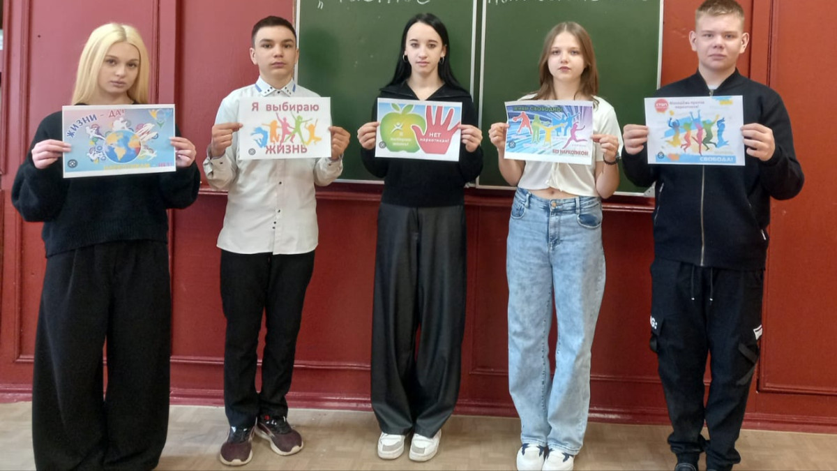 Постер к социальной практике: Внимательность