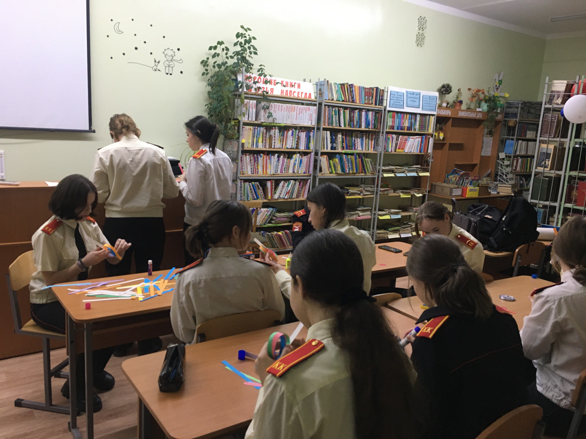 Постер к социальной практике: Дорога добра