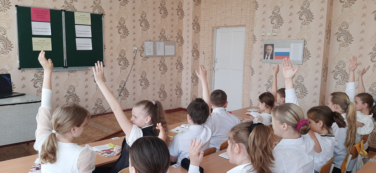 Постер к социальной практике: Один за всех...