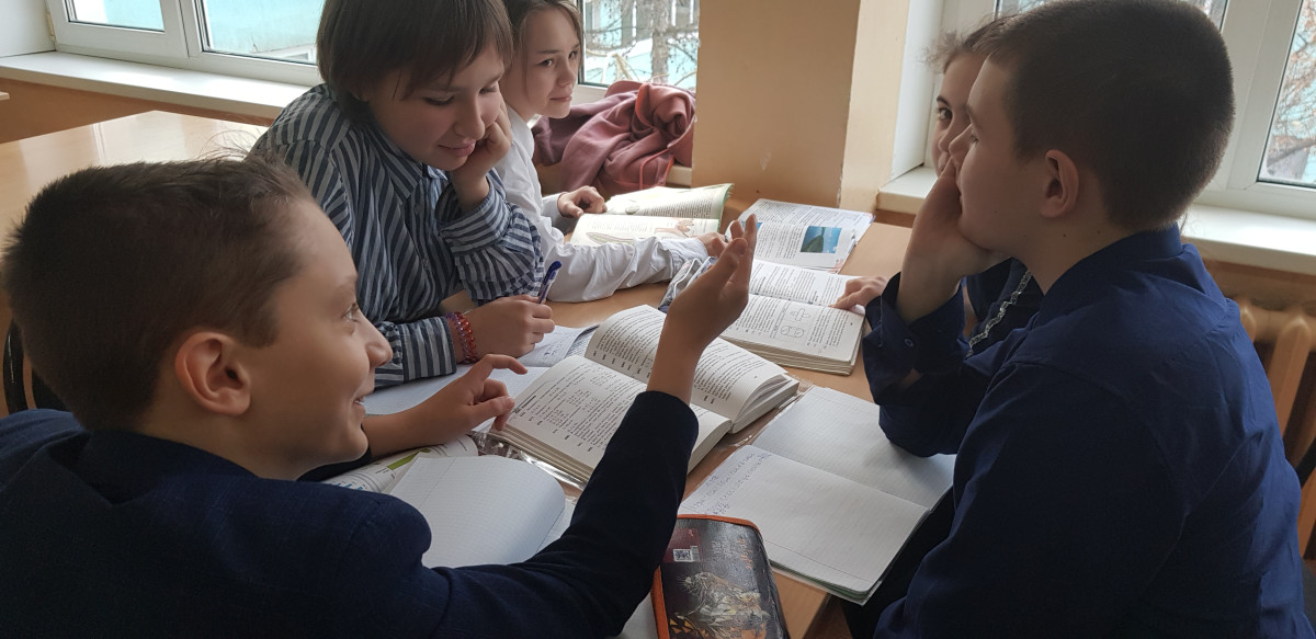 Постер к социальной практике: Общественное выше личного