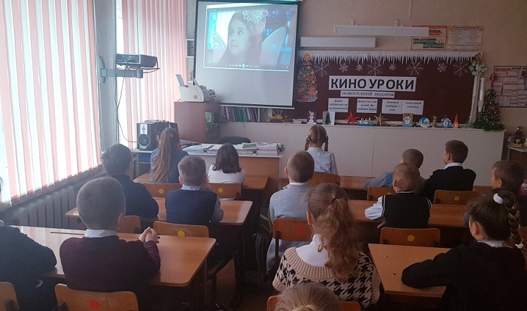 Постер к социальной практике: Подарки к Новому году на фронт