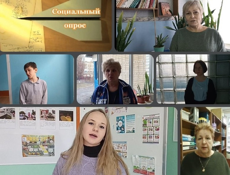 Постер к социальной практике: "Единство слова и дела: от цели к поступку"