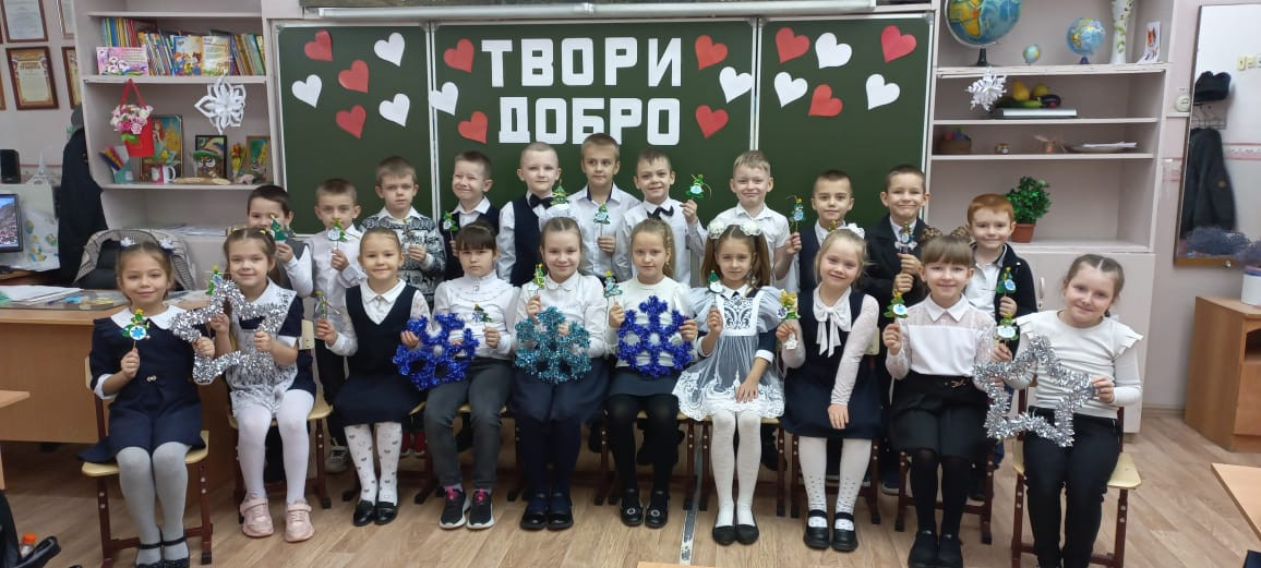 Постер к социальной практике: "Твори Добро"