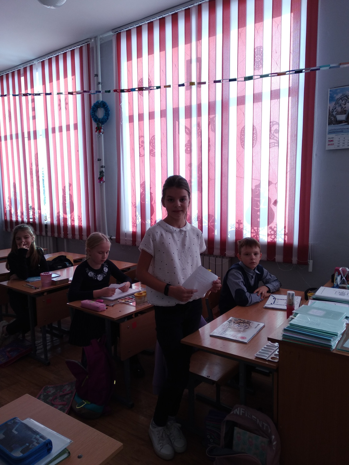 Постер к социальной практике: Искренняя благодарность и признательность