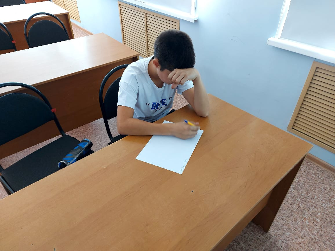 Постер к социальной практике: Дар прощения