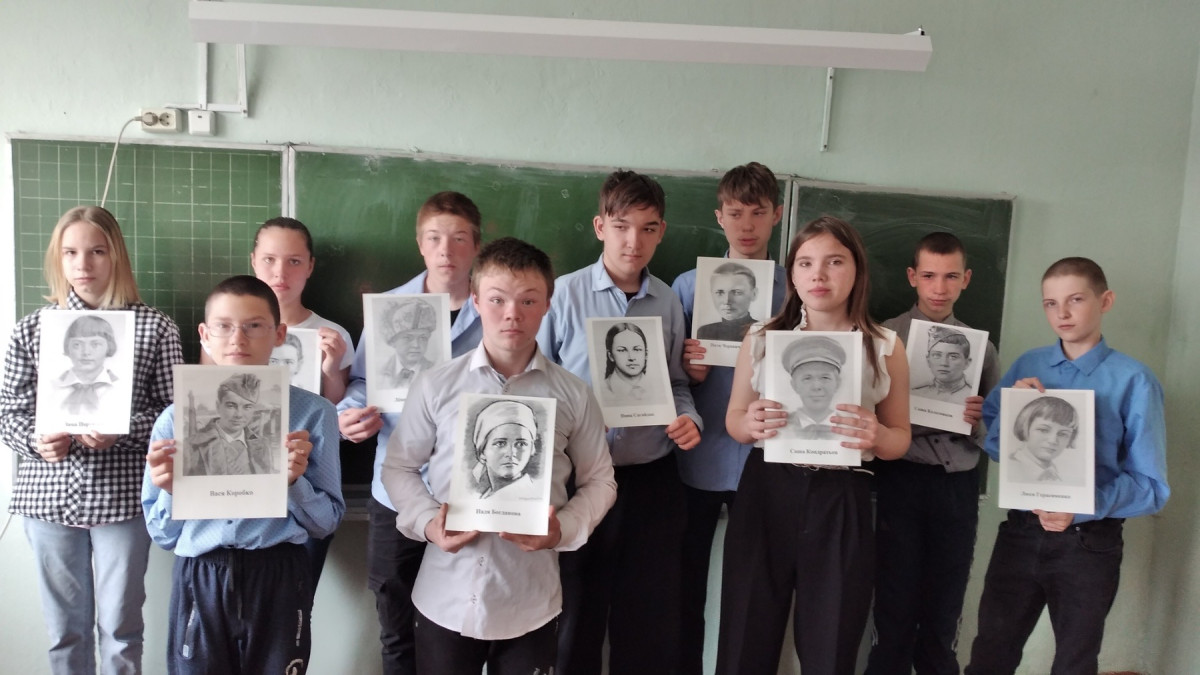 Постер к социальной практике: "Мы этой памяти верны"