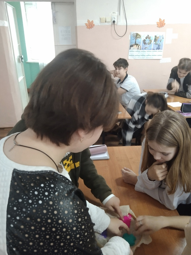 Постер к социальной практике: Создание коврика дружбы