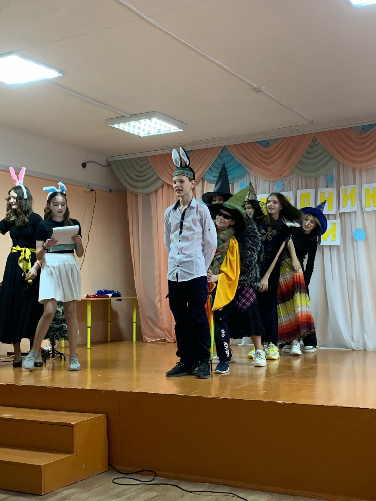 Постер к социальной практике: Создание новогоднего настроения